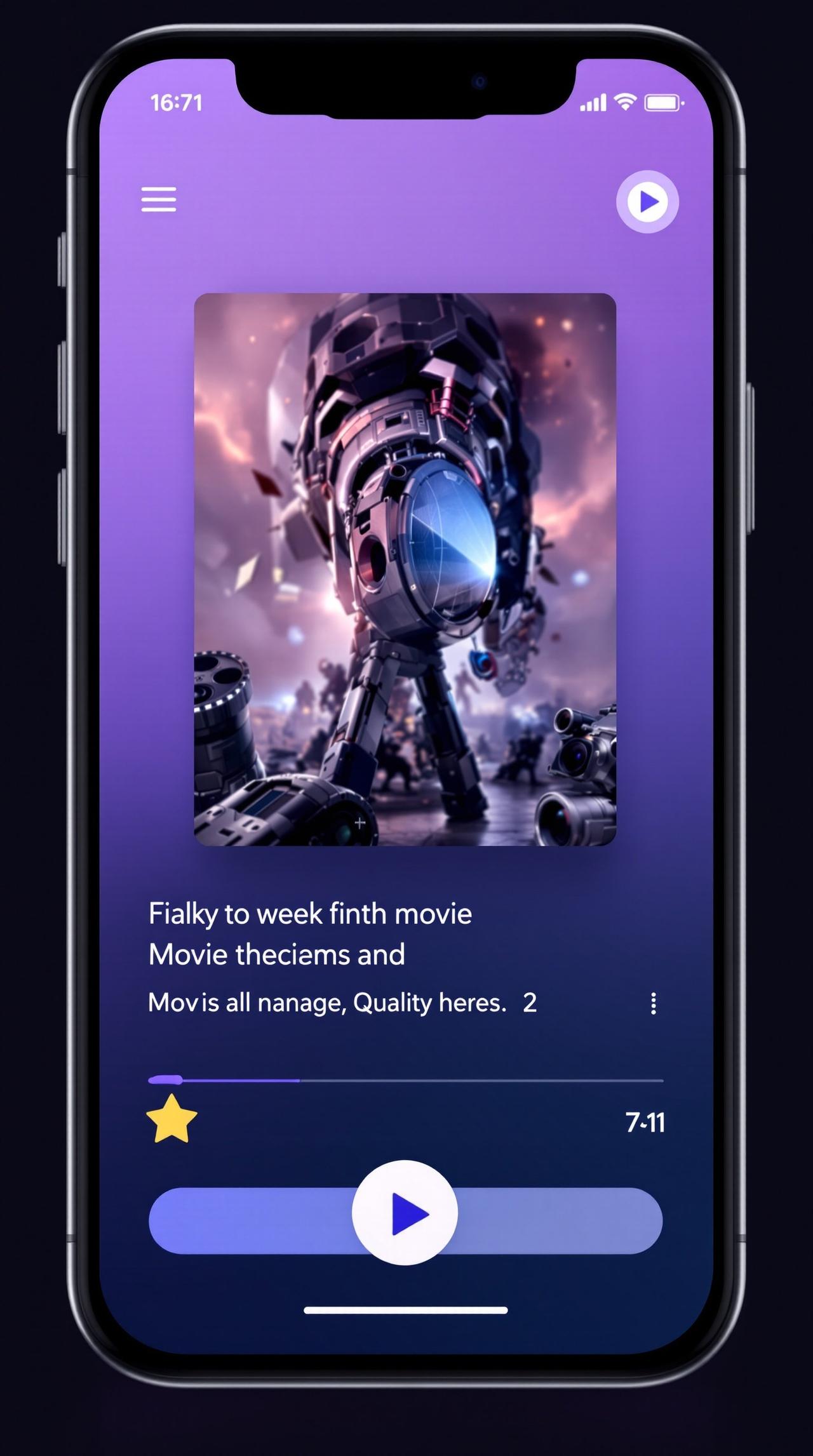 天龙影院 App 界面预览